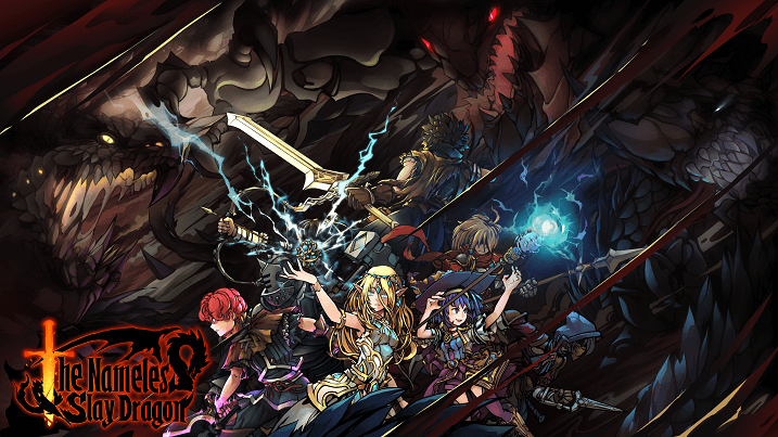 PRESENTATION - The Nameless : Slay Dragon 1 %E6%97%A0%E5%90%8D%E4%B9%8B%E5%89%91logoleften 1 | RPG Jeuxvidéo