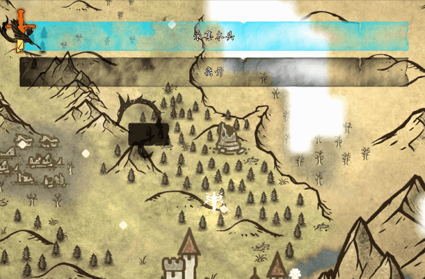 PRESENTATION - The Nameless : Slay Dragon 2 %E6%A3%80%E5%AE%9AGIF512 | RPG Jeuxvidéo