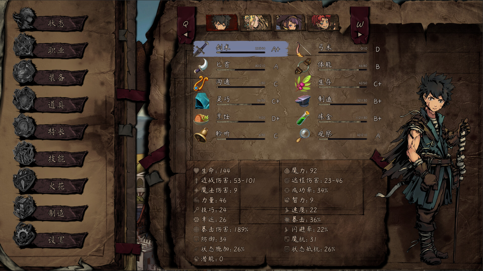 The Nameless: Slay Dragon on Steam