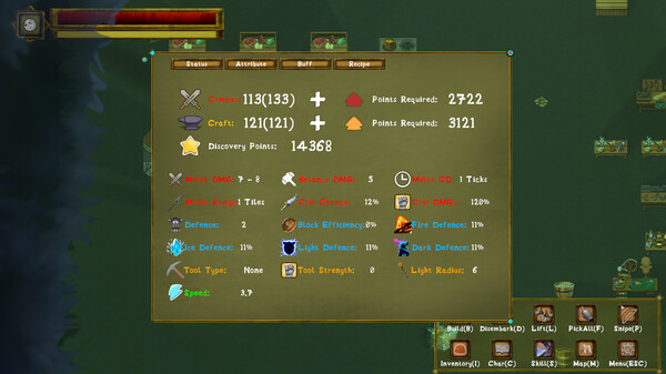 Скриншот из The Dream of Cocoon