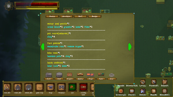 Скриншот из The Dream of Cocoon