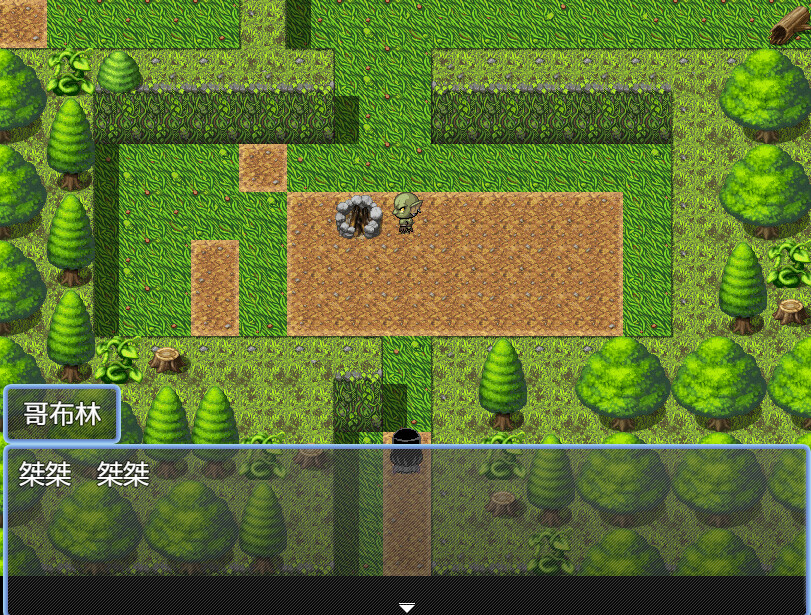 哥布林征服者 -(Build.12267058-1.0)