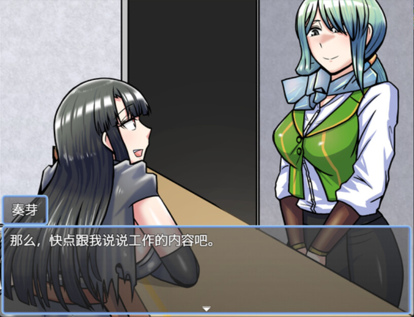 哥布林征服者 -(Build.12267058-1.0)