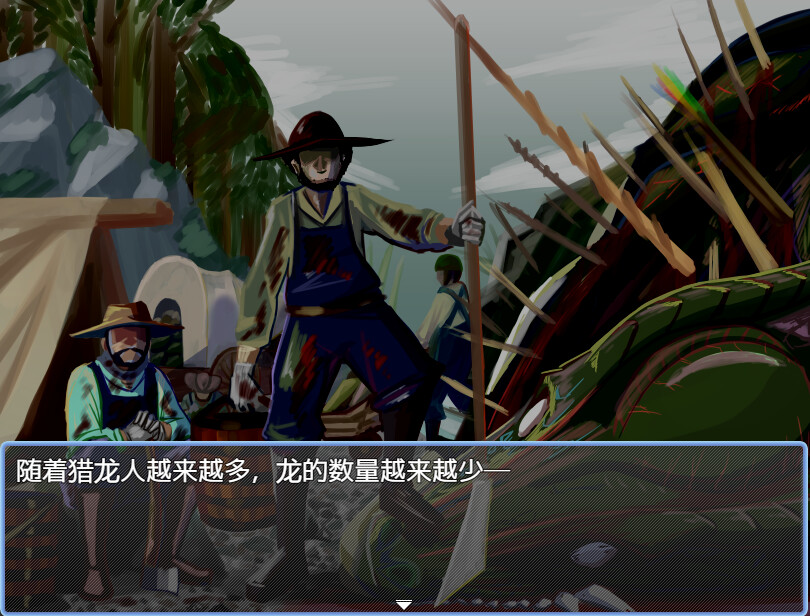 哥布林征服者 -(Build.12267058-1.0)