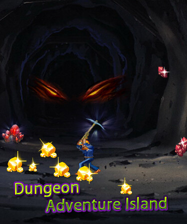 地城冒险岛