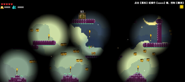 地城冒险岛 game for Linux 1