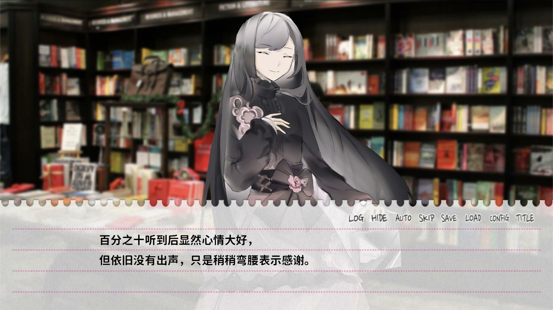 不和我推谈恋爱就会死？！ #8