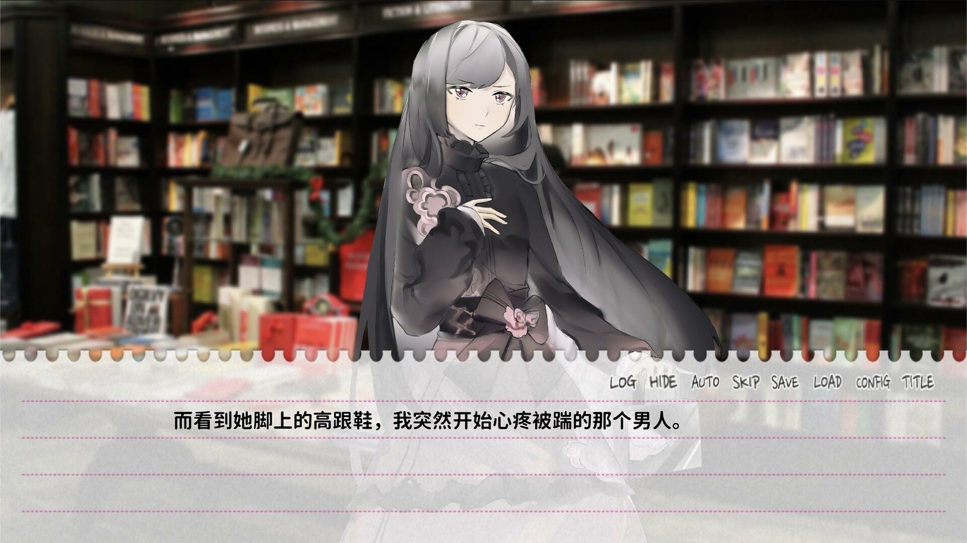 不和我推谈恋爱就会死？！ #7