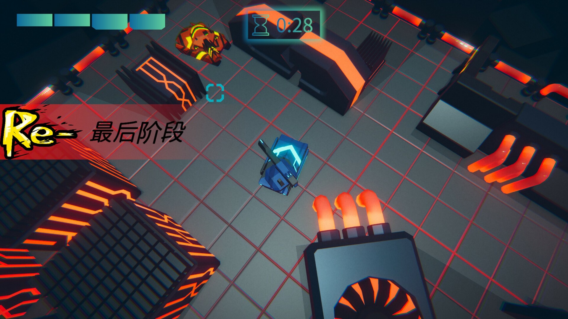 迷宫坦克大战 #6