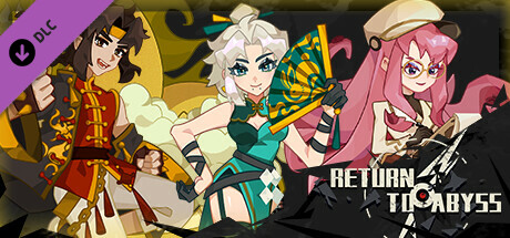 Return to Abyss - Multidimensional Gift banner image