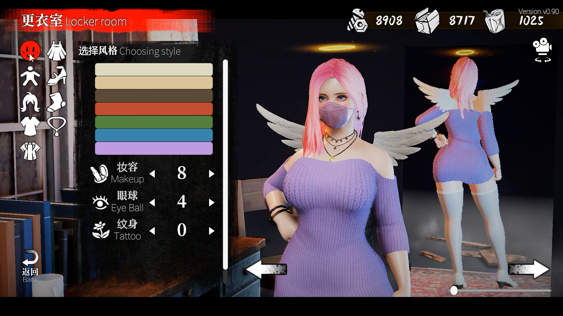 安妮的游戏 The Game of Annie Demo #9