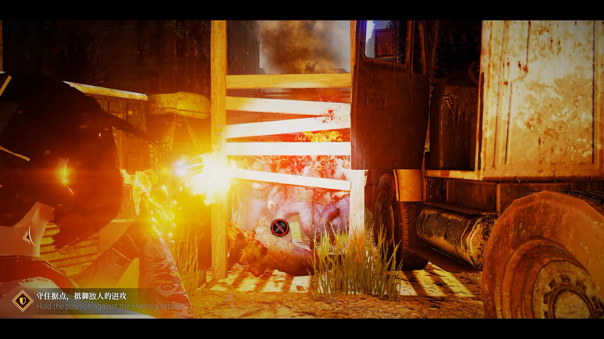 安妮的游戏 The Game of Annie Demo #23