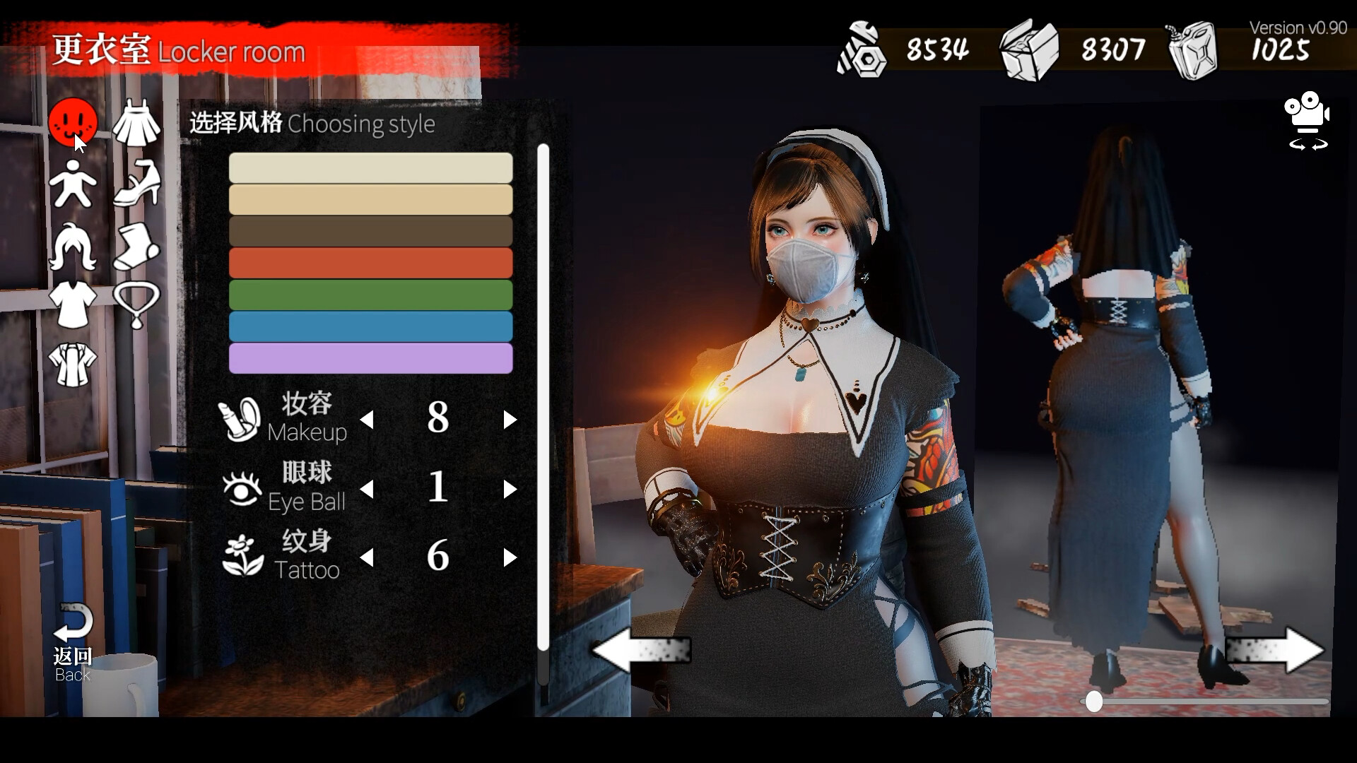 安妮的游戏 The Game of Annie Demo #11