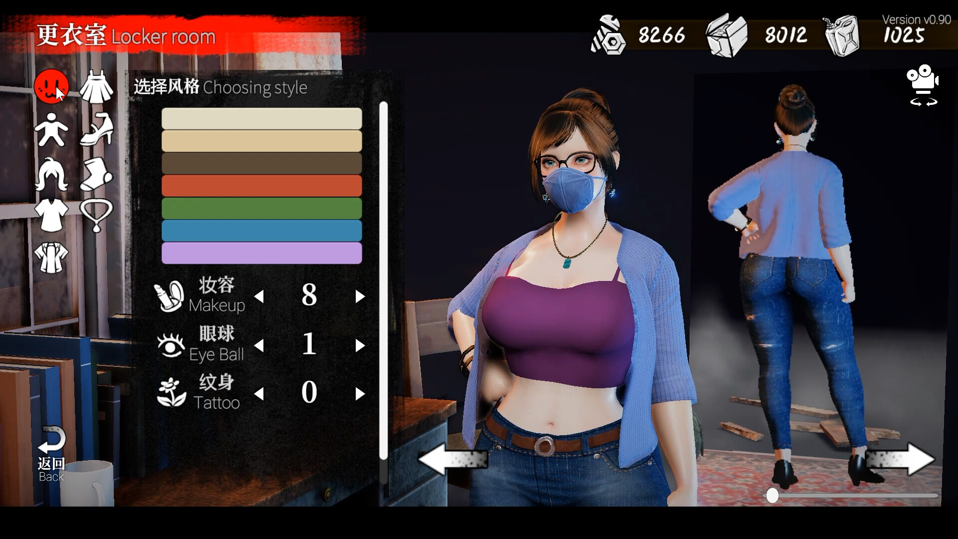 安妮的游戏 The Game of Annie Demo #12