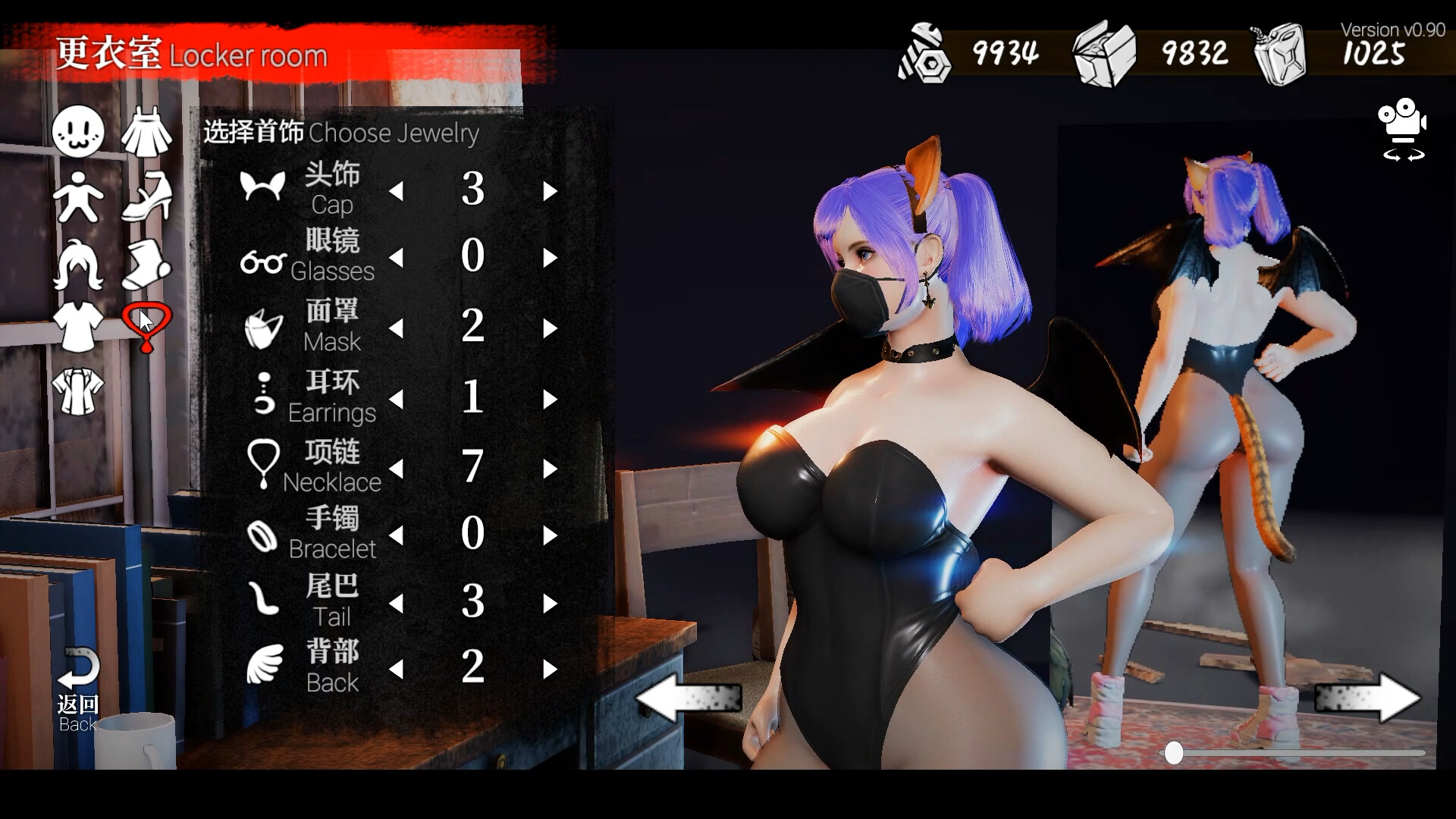 安妮的游戏 The Game of Annie Demo #6