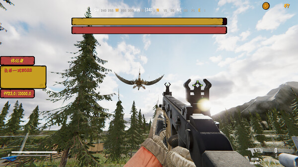 Operation Save Anna game for windows Pc 1