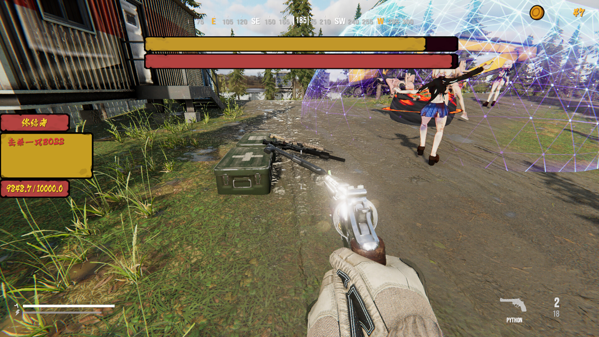 拯救安娜行动 -(Build.11114892-(STEAM官中+DLC)-锁区)