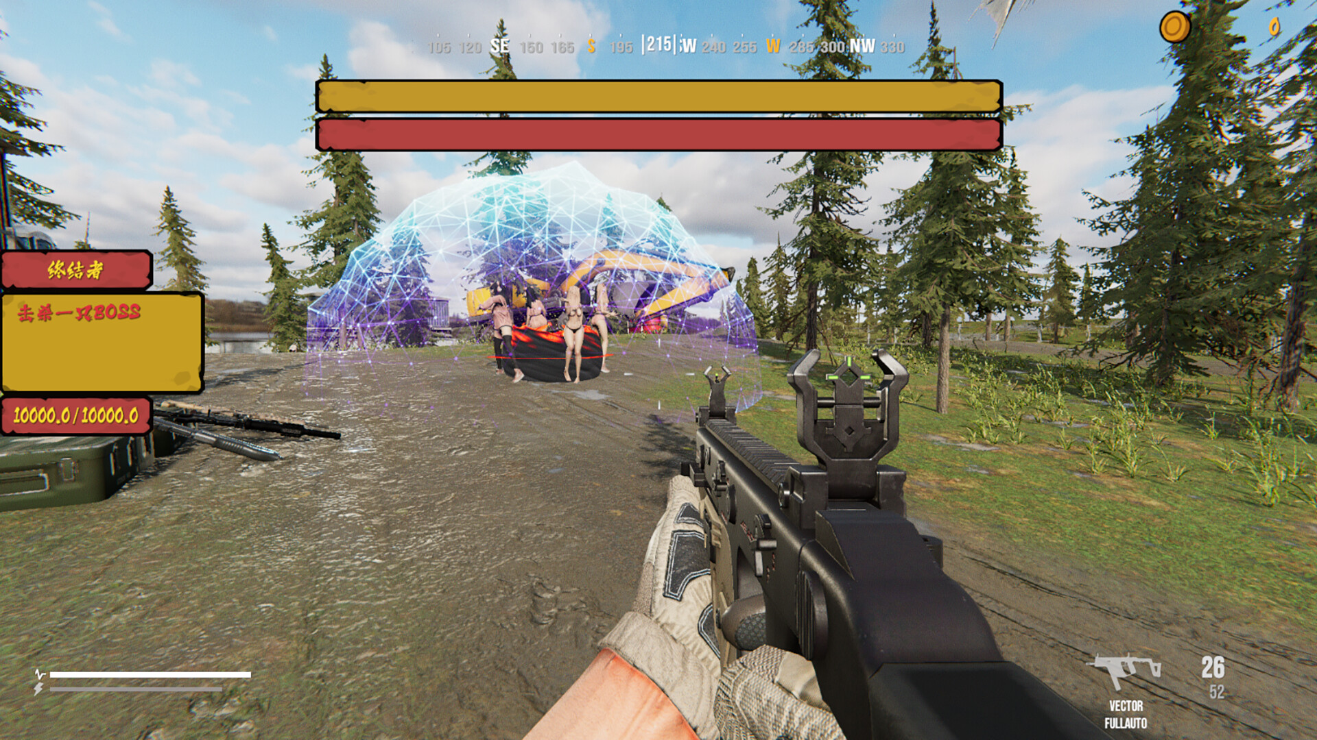 Operation Save Anna screenshot 1
