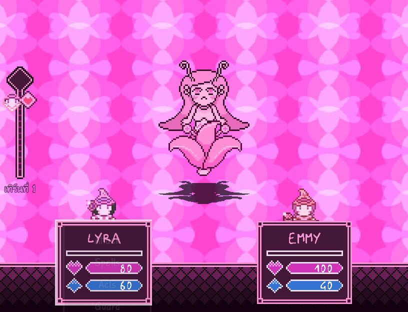 Wholesome: Heartdrawn #5