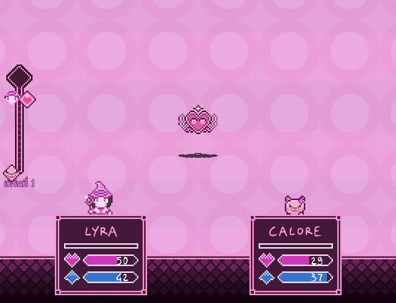 Wholesome: Heartdrawn #2