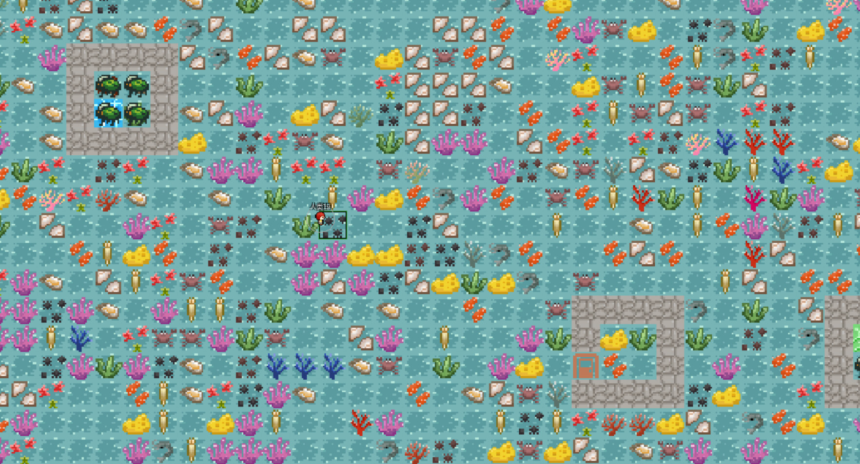 绛河之上 Under Supernova #4