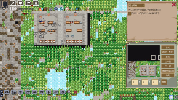 Скриншот из UnderSupernova