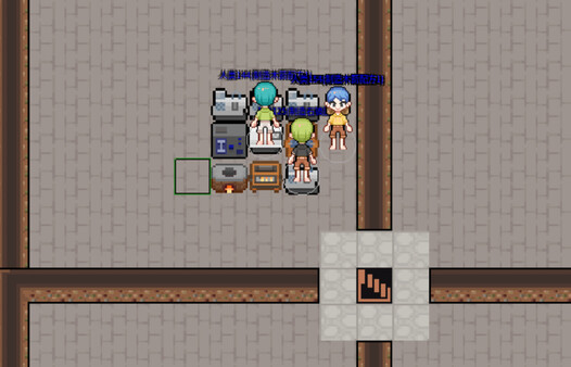 Скриншот из UnderSupernova