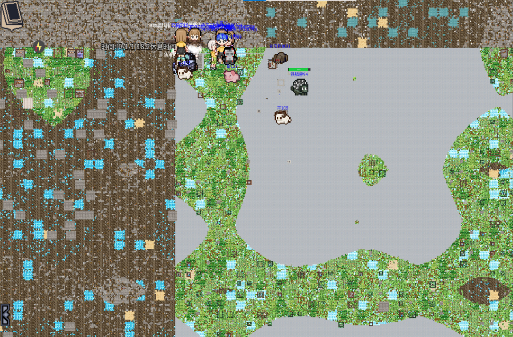 绛河之上 Under Supernova #3