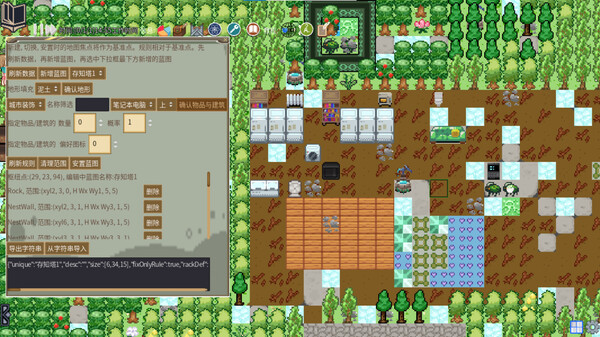 Скриншот из UnderSupernova