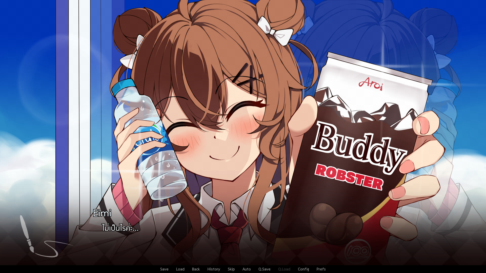 The picture of  Cafe au lait Demo #0