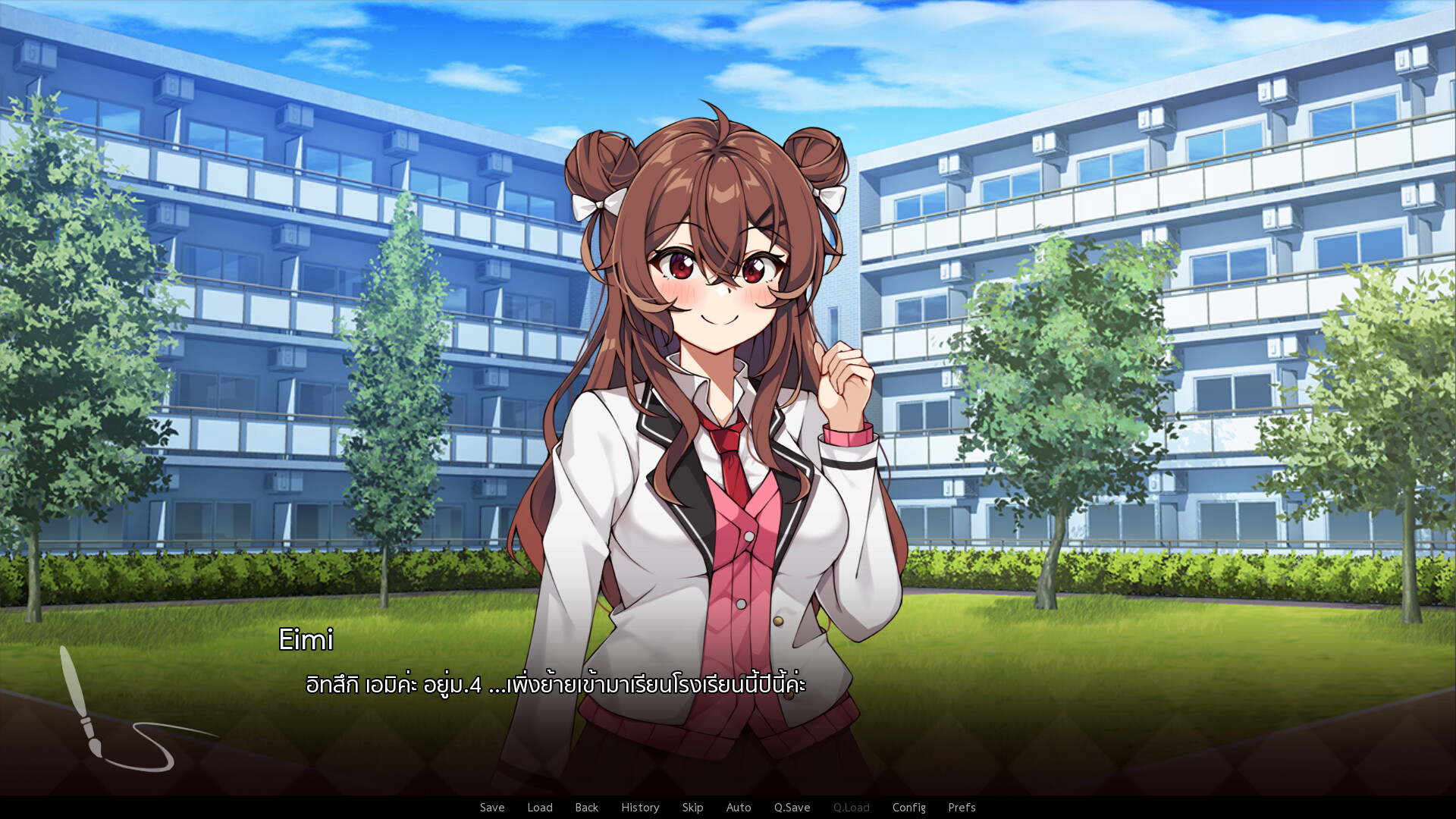 The picture of  Cafe au lait Demo #5