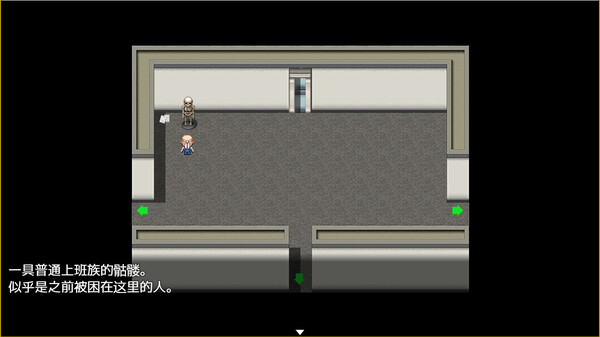 隔壁老王的退休生活for windows and Linux 1