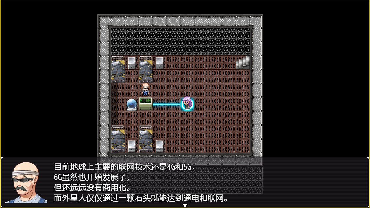 隔壁老王的退休生活 #7