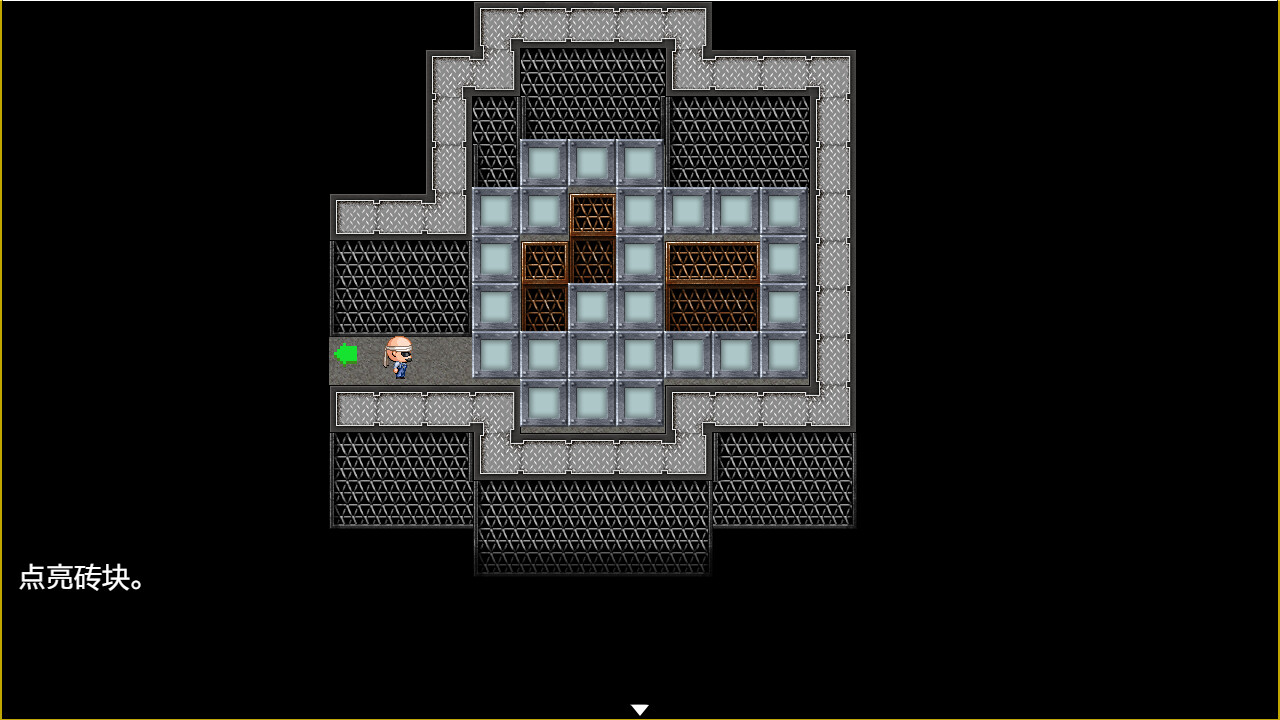 隔壁老王的退休生活 #2