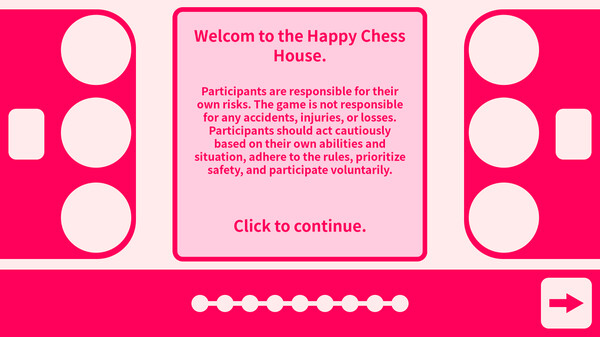 Скриншот из 于垂花门后