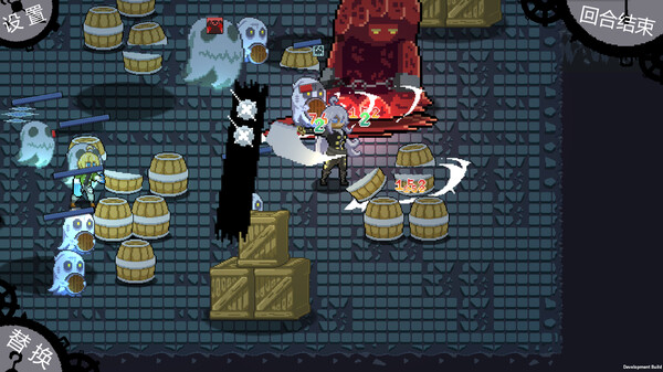 Скриншот из 弈人寻梦