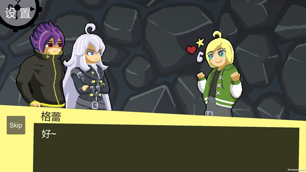 Скриншот из 弈人寻梦