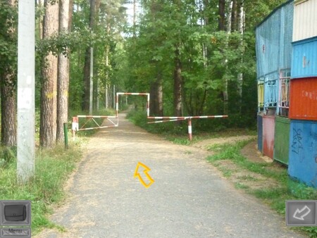 Скриншот из August Walk