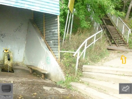 Скриншот из August Walk