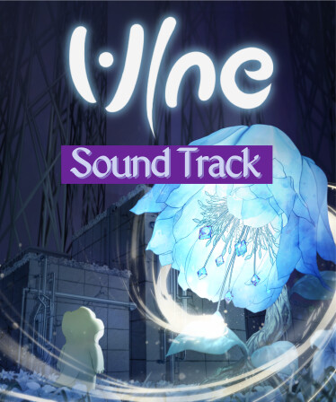 VINE Soundtrack