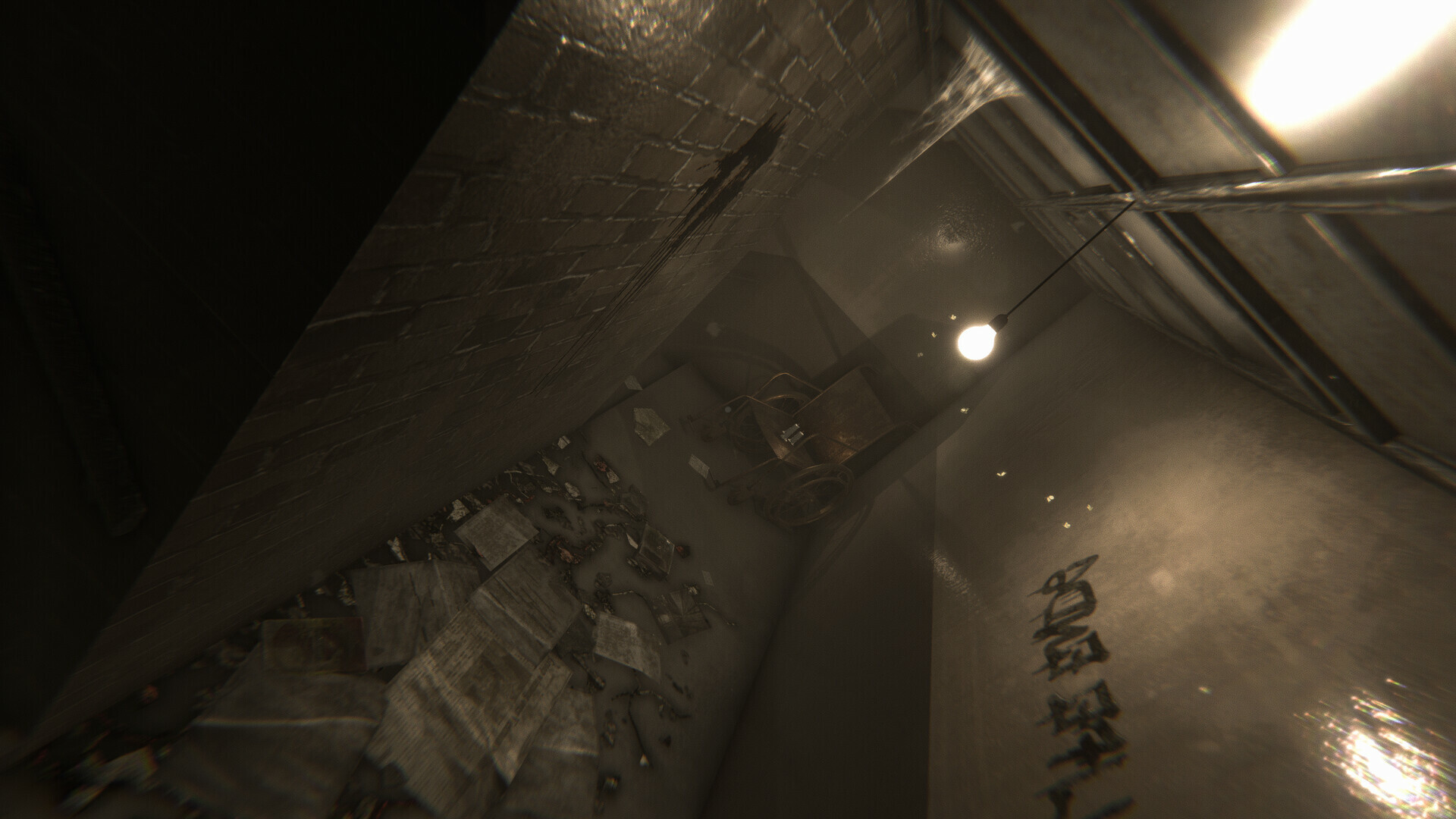 Apartament 1406: Horror Soundtrack #7