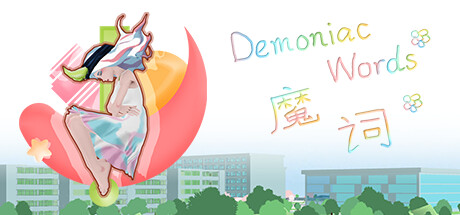 DEMONIAC WORDS banner