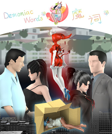 DEMONIAC WORDS