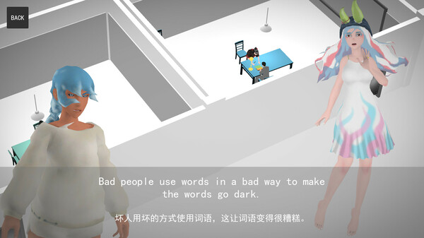 Скриншот из DEMONIAC WORDS