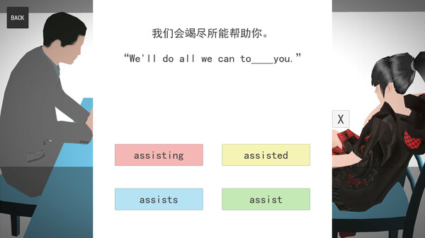 Скриншот из DEMONIAC WORDS