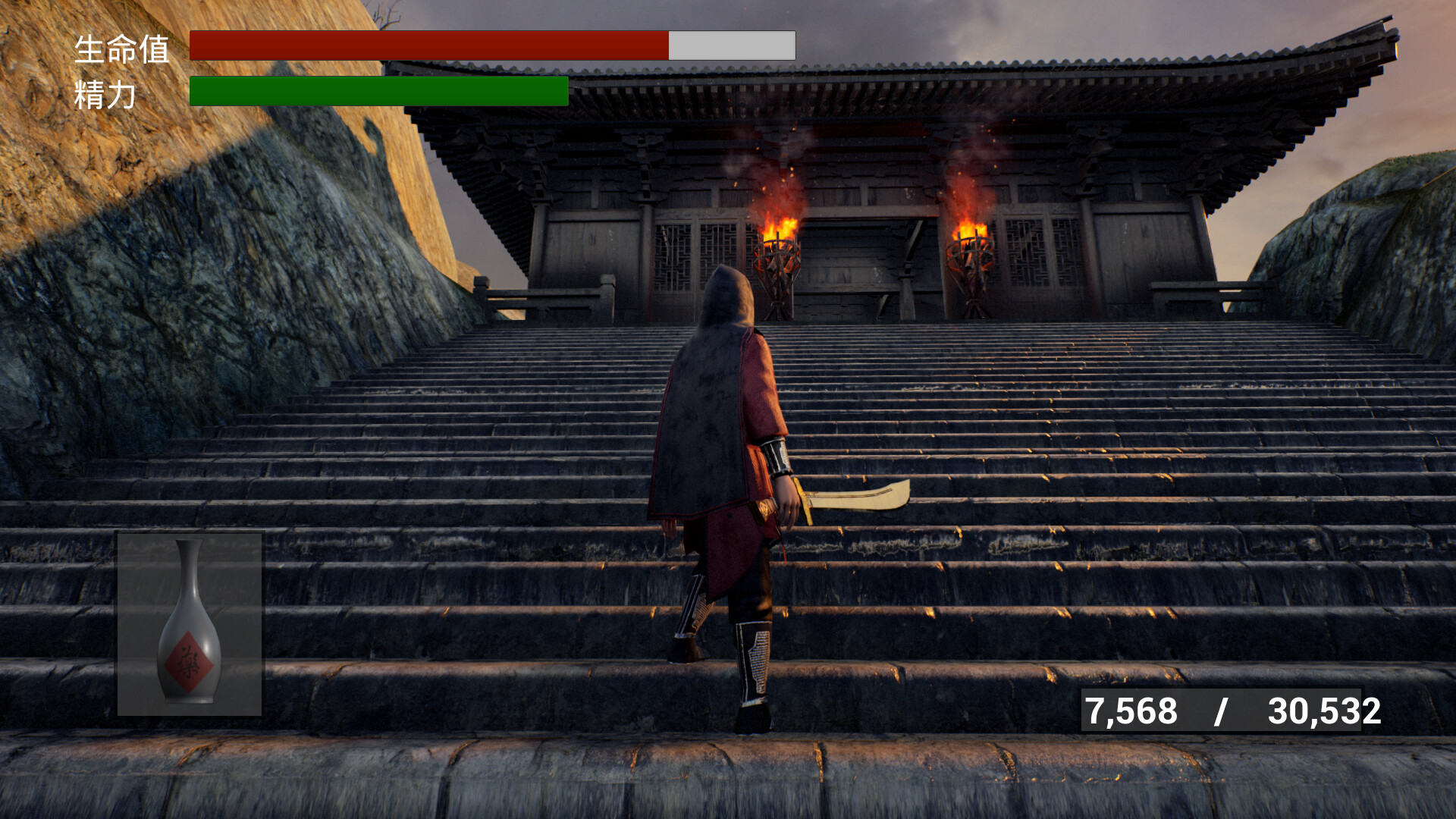 ReXueLinHun Dynasty #3