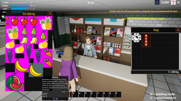 Plum Blossom Divination game for windows Pc 1