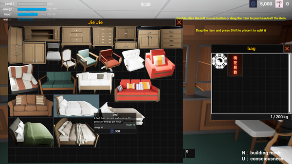 Plum Blossom Divinationfor windows and Linux 1