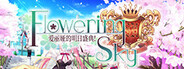 Alia's Carnival! Flowering Sky