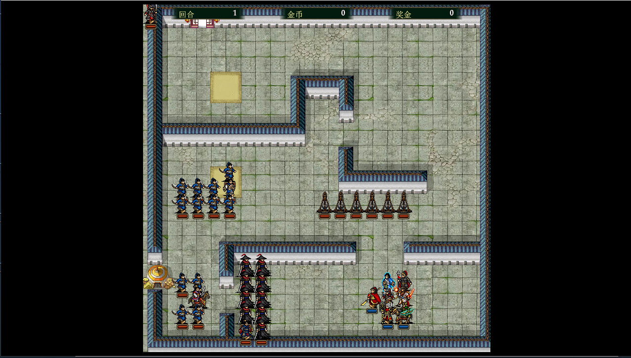 竹书纪年：三国志风云录 screenshot screenshot 43